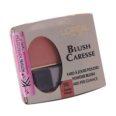 Румяна «Персиковый» Blush Caresse