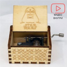 Музыкальная шкатулка Звездные войны
