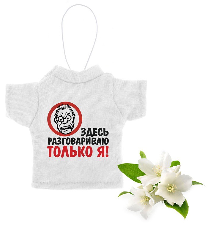 Здесь поговори. Как халляр. Матурм. Вы о чем. Мемы диалоги.