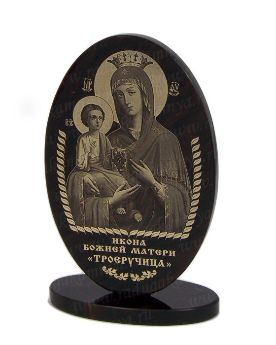 Икона из обсидиана Божией матери Троеручица выс 10 см