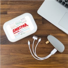 Пауэрбанк-камень «Ты самый»