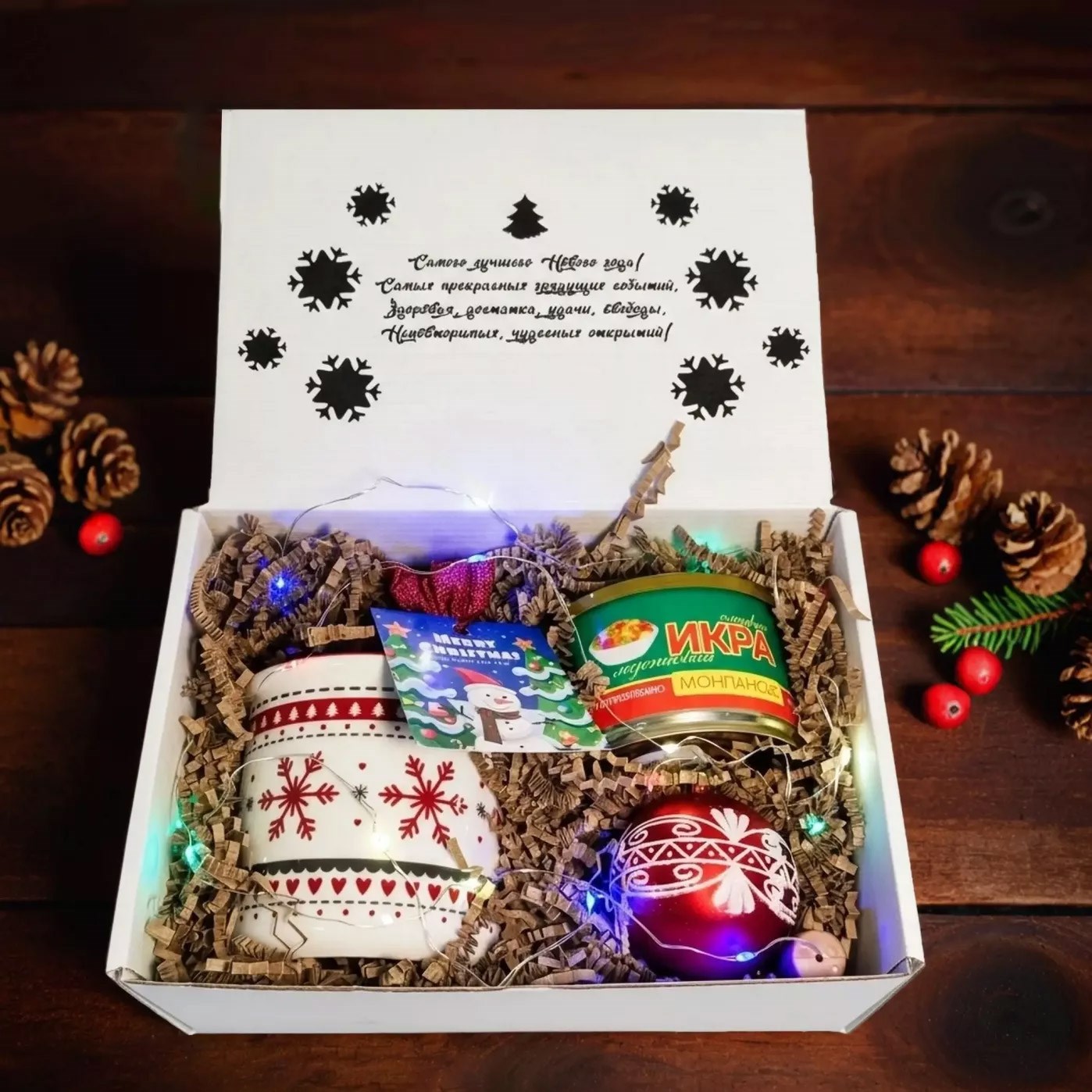 Новогодний подарочный набор «Снежинка»