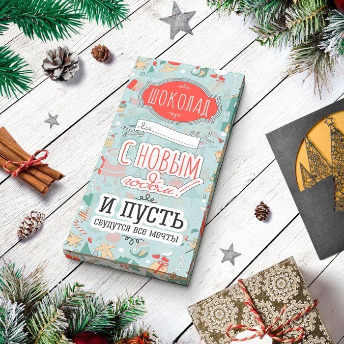Шоколад С Новым годом!