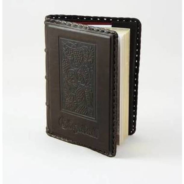 Ежедневник Виноград