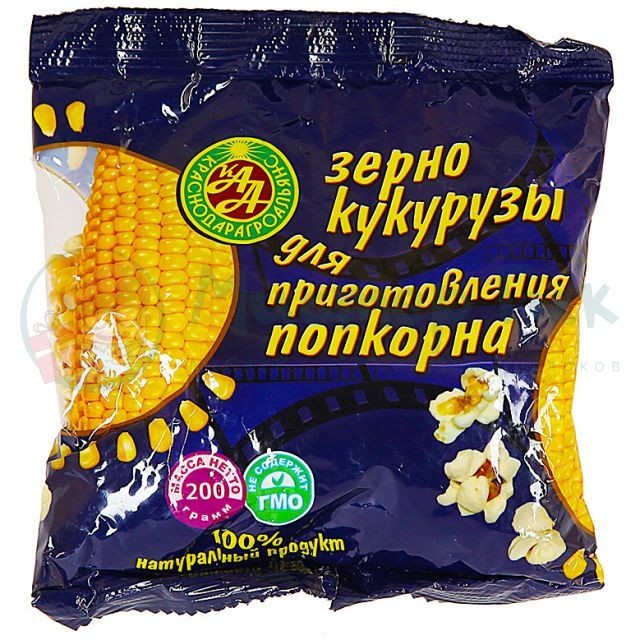 Кукуруза Зерно Купить Казань