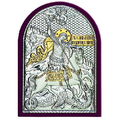 Икона Георгий Победоносец