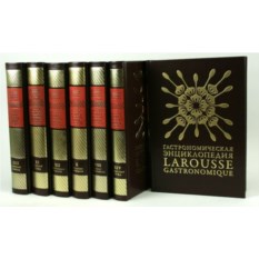 Гастрономическая энциклопедия Larousse Gastronomique