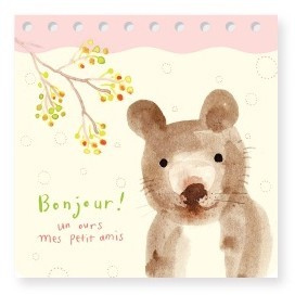 Записная книжка Bear