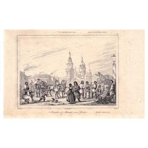Гравюра «Санкт-Петербург»
