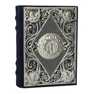 Подарочная книга Православный молитвослов с филигранью