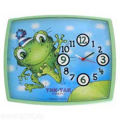 Картинка 245 из 96000