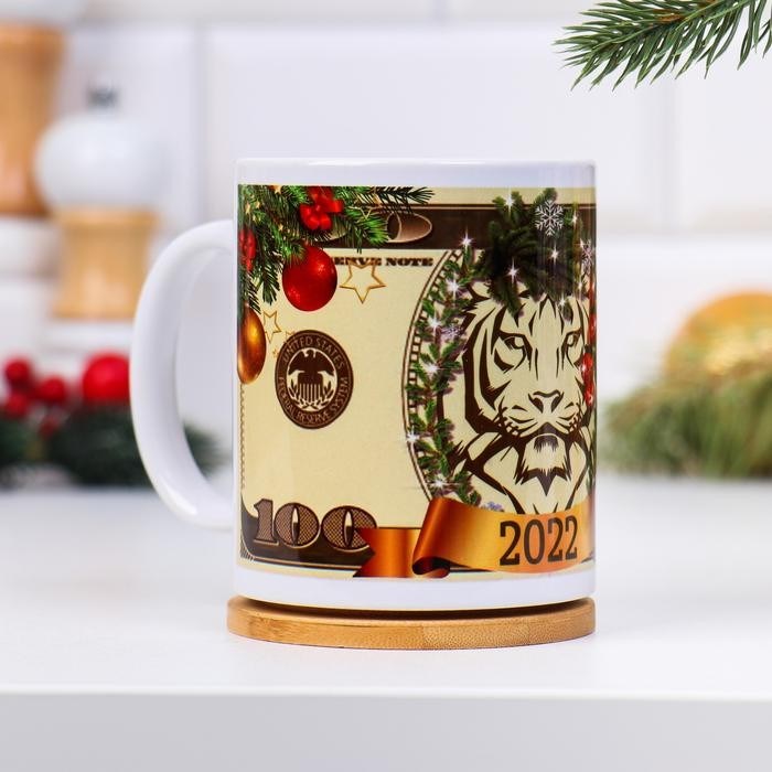 Новогодние Кружки С Тигром Новогодние Кружки С Тигром