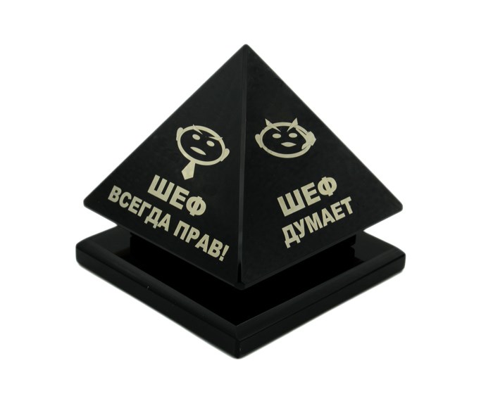 Шефики из обсидиана Пирамидка