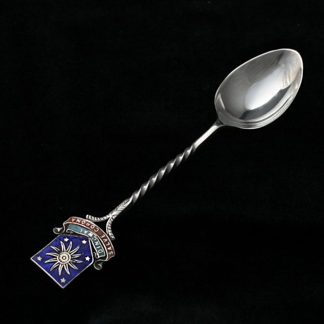 Серебряная ложка со звездой 