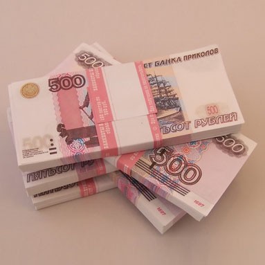 Пачка денег для розыгрыша 500 рублей