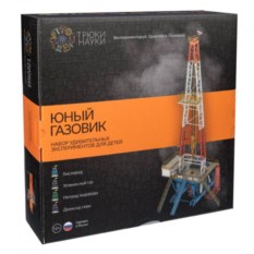 Набор Трюки науки. Юный газовик