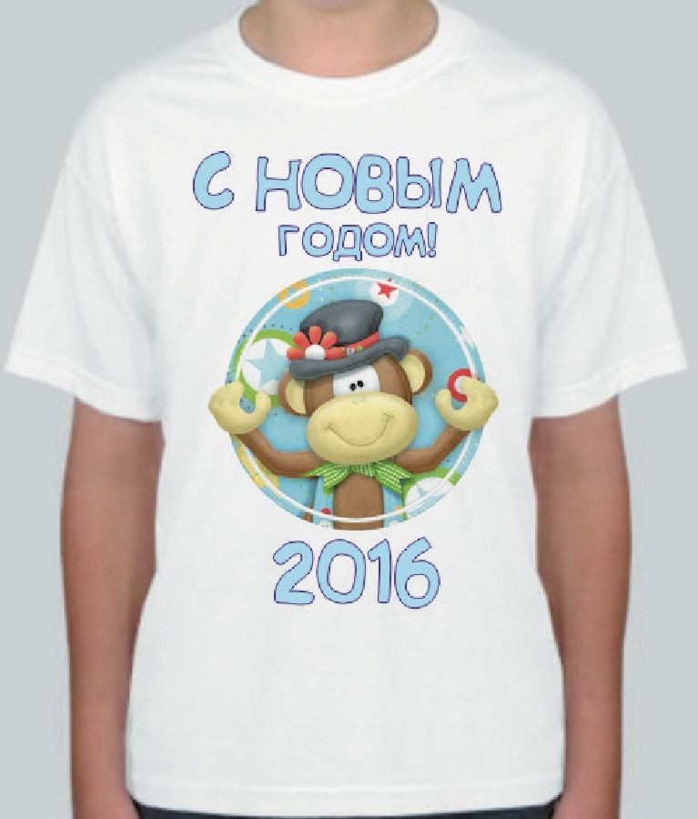 футболки с новым годом 2016