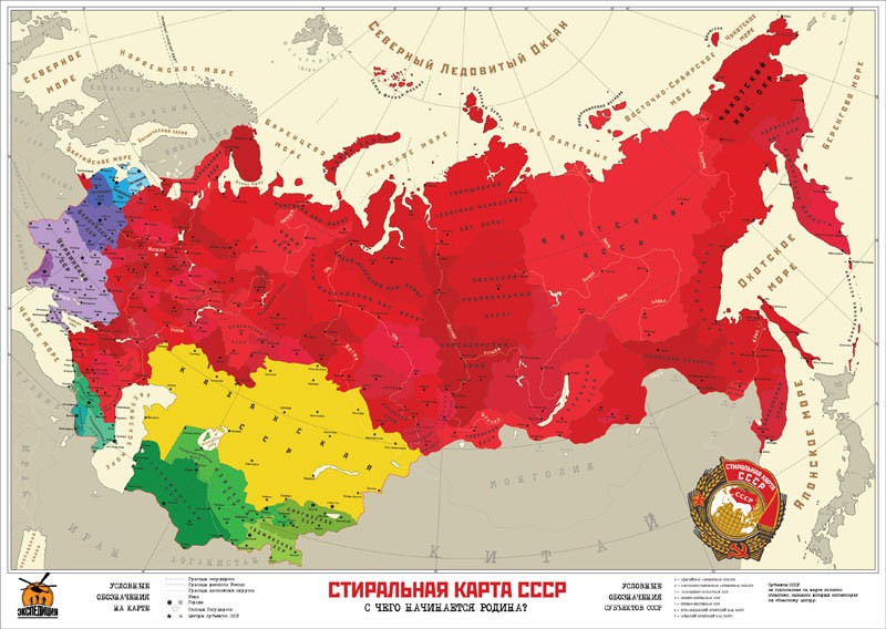 Карта мира 1985 года