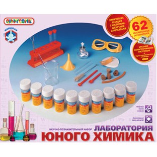 «Лаборатория юного химика»