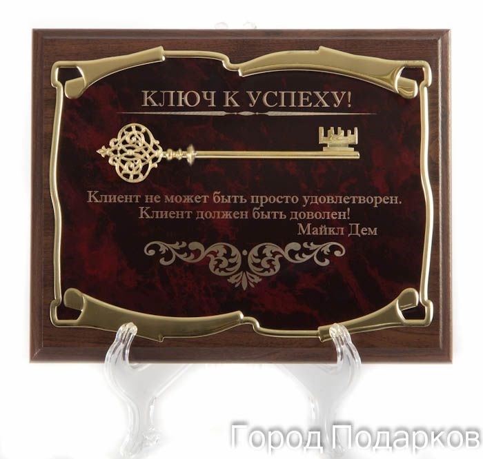 Возможно все на невозможное просто требуется больше времени картина