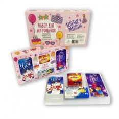 Подарочный набор вкусняшек С Днем Рождения