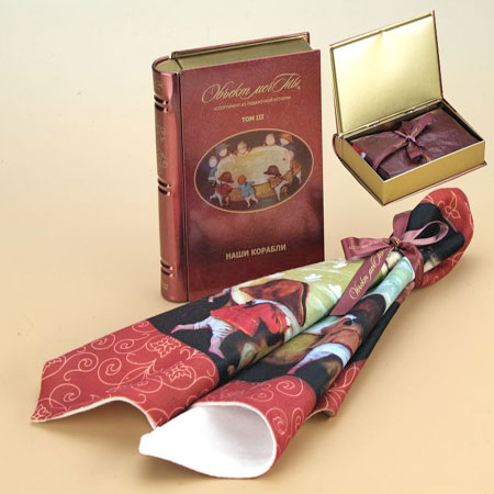 Полотенце кухонное «Наши корабли» 