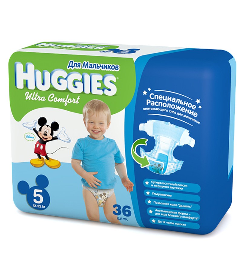 Хаггис комфорт. Подгузники Huggies Ultra Comfort 5 (12-22 кг). Подгузники Хаггис 5. Памперсы Хаггис 5 для мальчиков. Huggies Ultra Comfort 5 для мальчиков новая упаковка.