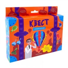 Квест Изобретатели