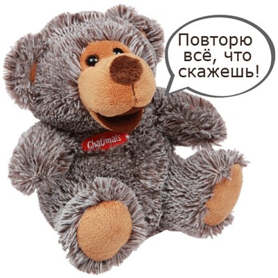 Интерактивная игрушка «Медвежонок-повторюшка»
