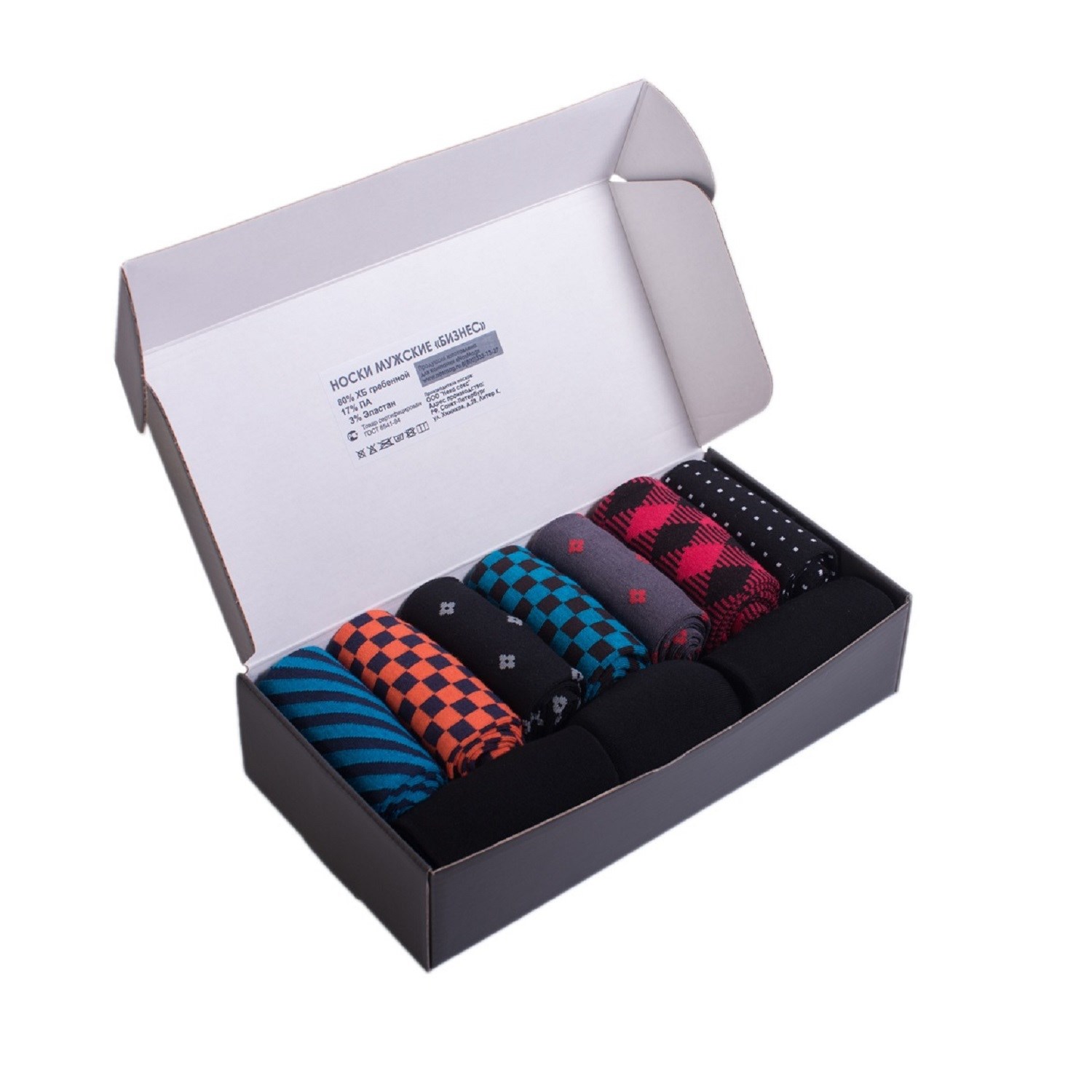 Socs 4. Socks man Box.