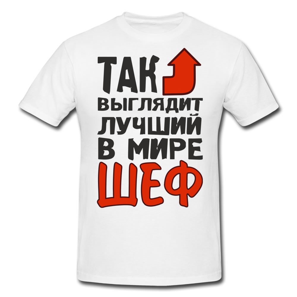 Доченьки днем, с прикольными надписями картинки в хорошем качестве