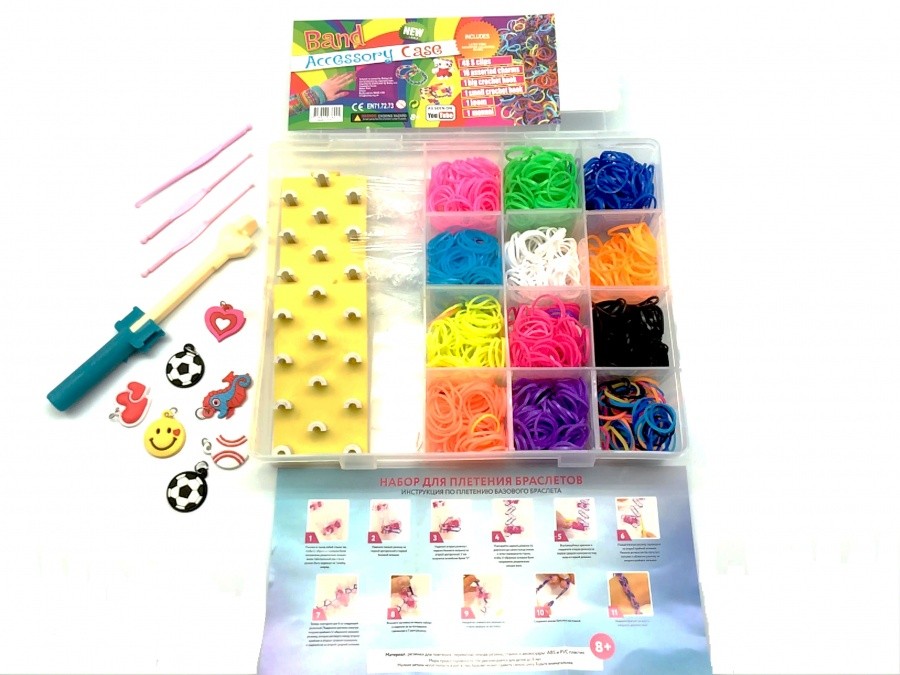 набор для плетения браслетов. набор резинок. набор детское плетение. браслеты из резинок. набор для плетения.