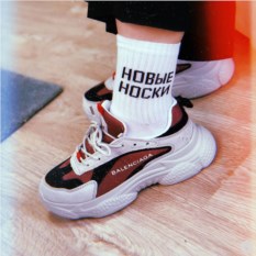 Белые носки Новые носки
