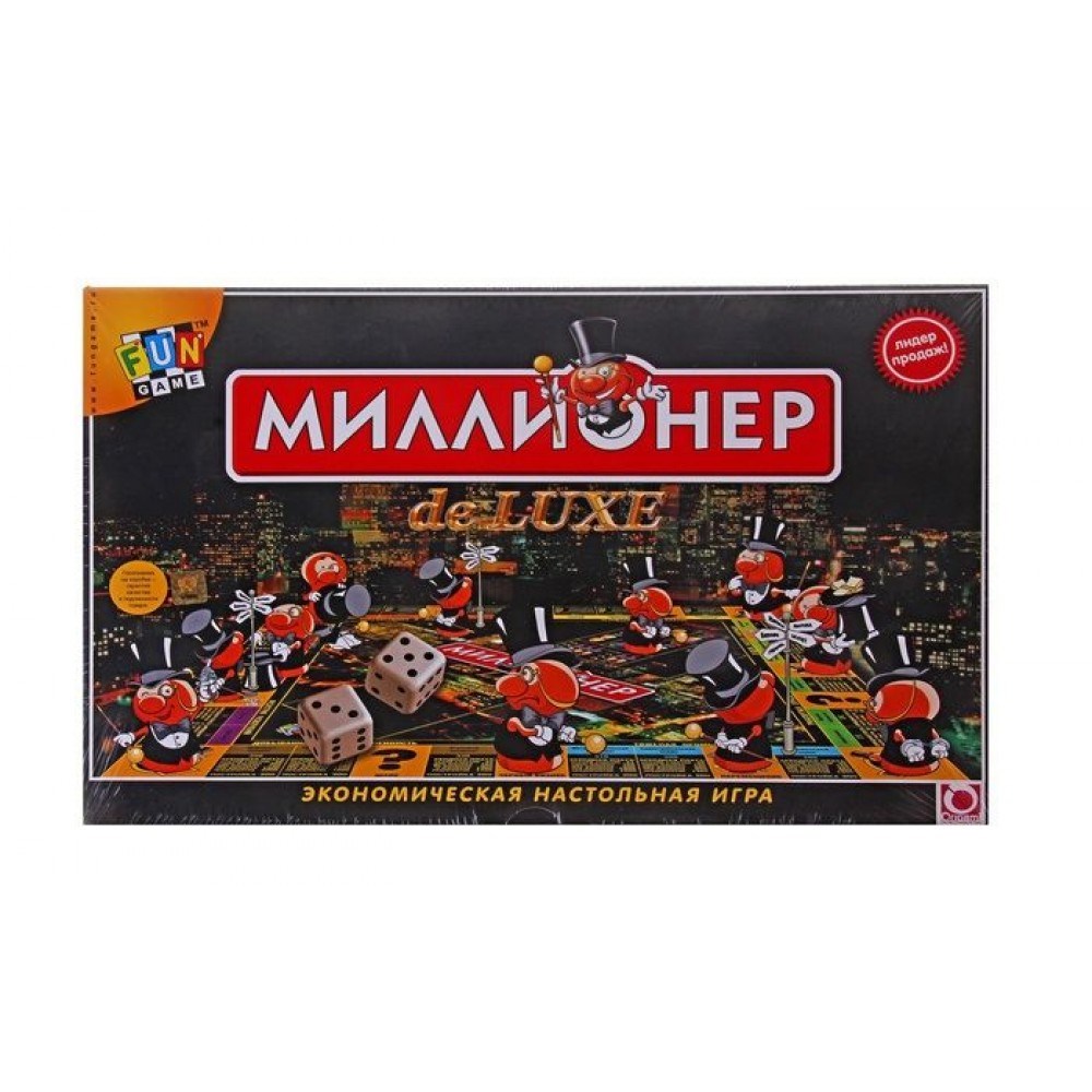 Игра миллионер мини крут. Игра миллионер Делюкс. Монополия миллионер Делюкс. Миллионер Россия настольная игра. Настольная игра «миллионер Deluxe.