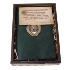 Обложка на паспорт и визитница Герб СССР