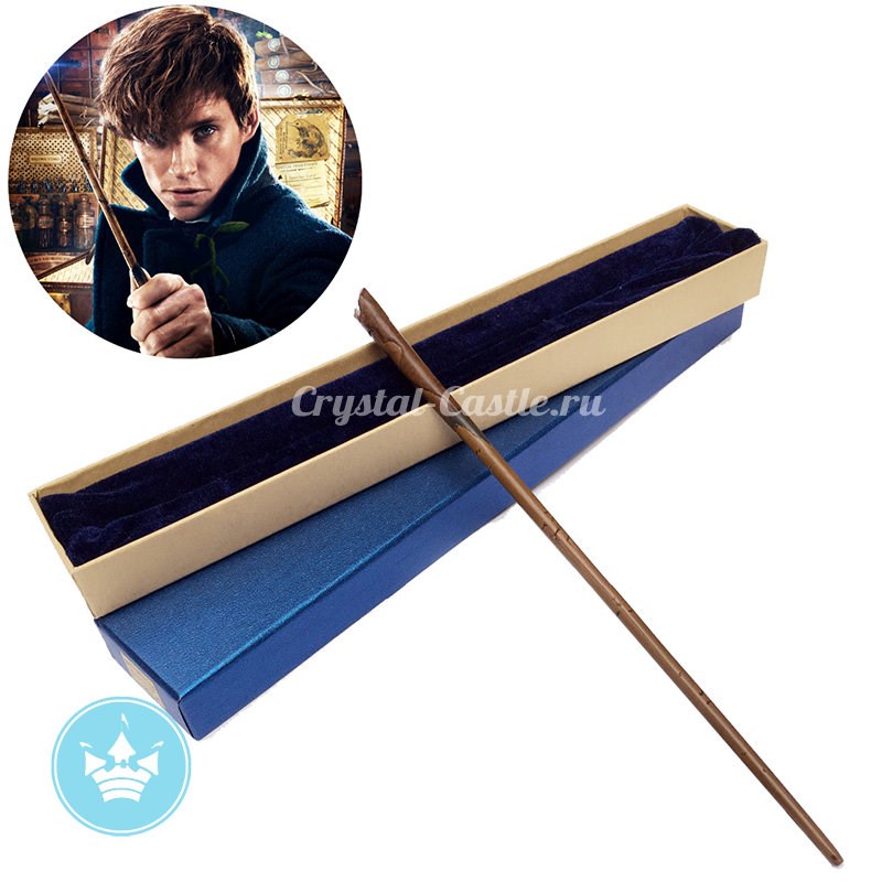 Волшебная палочка Ньюта Саламандера