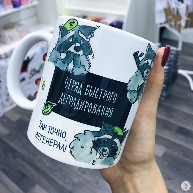 Кружка FanStuff Отряд быстрого деградирования