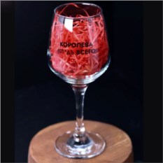 Бокал для вина Oh Vine