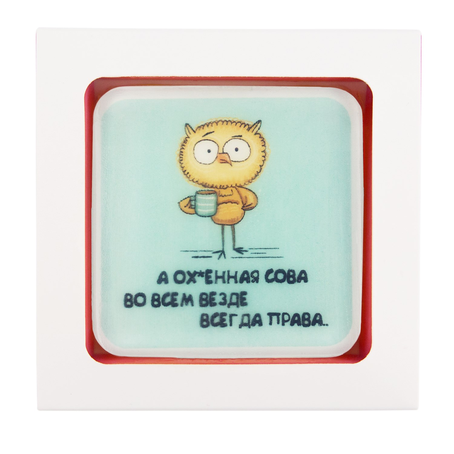 прикольные надписи на подарочном мыле. стих к подарку мыло. шуточное стихотворение к подарку мыло. я мыловар. стих к подарку мыло.