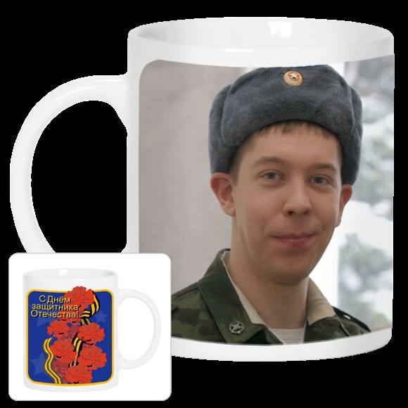 Кружка Гвоздики