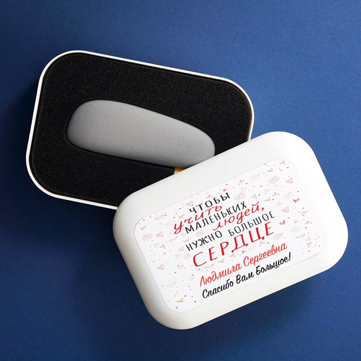 Пауэрбанк-камень учителю «Большое сердце»