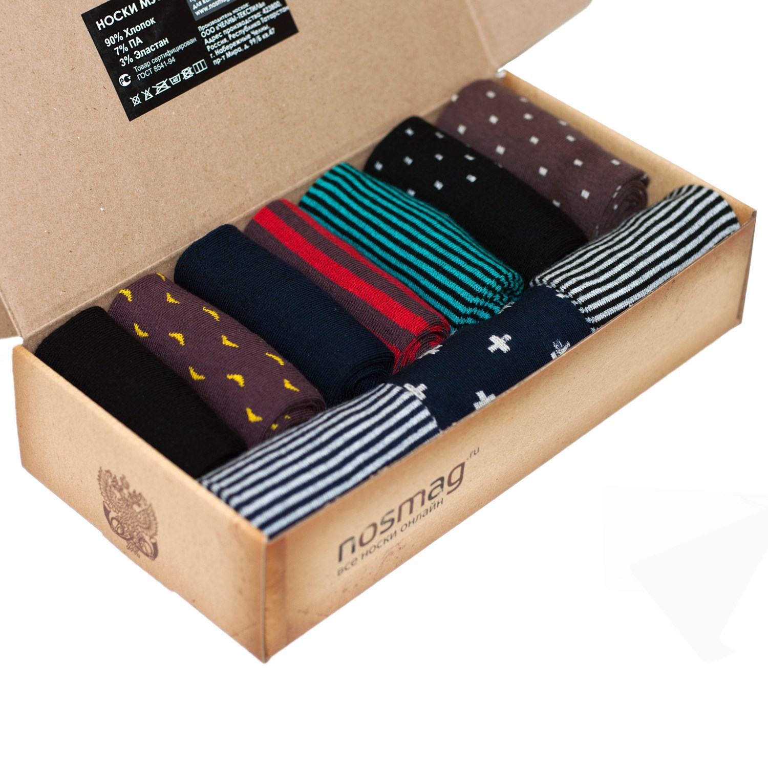 Набор носков мужских Озон