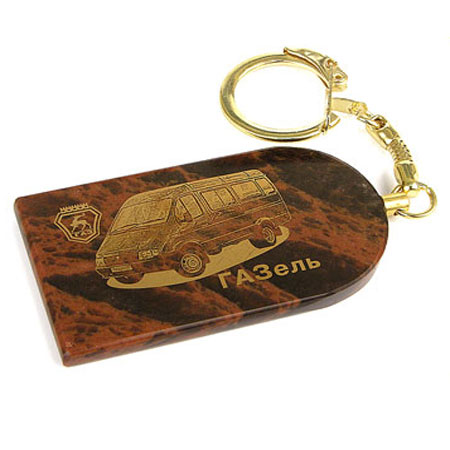 Брелок «Газель»
