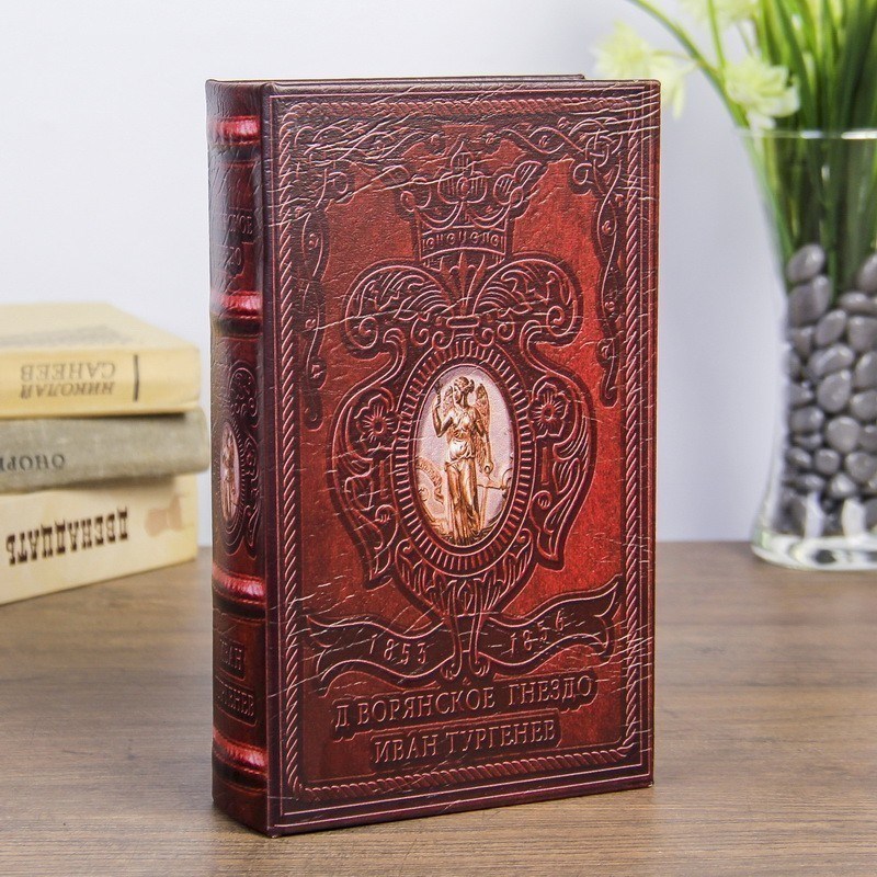 Сейф-книга "Дворянское гнездо" | Книги-шкатулки | купить в Подарки.ру