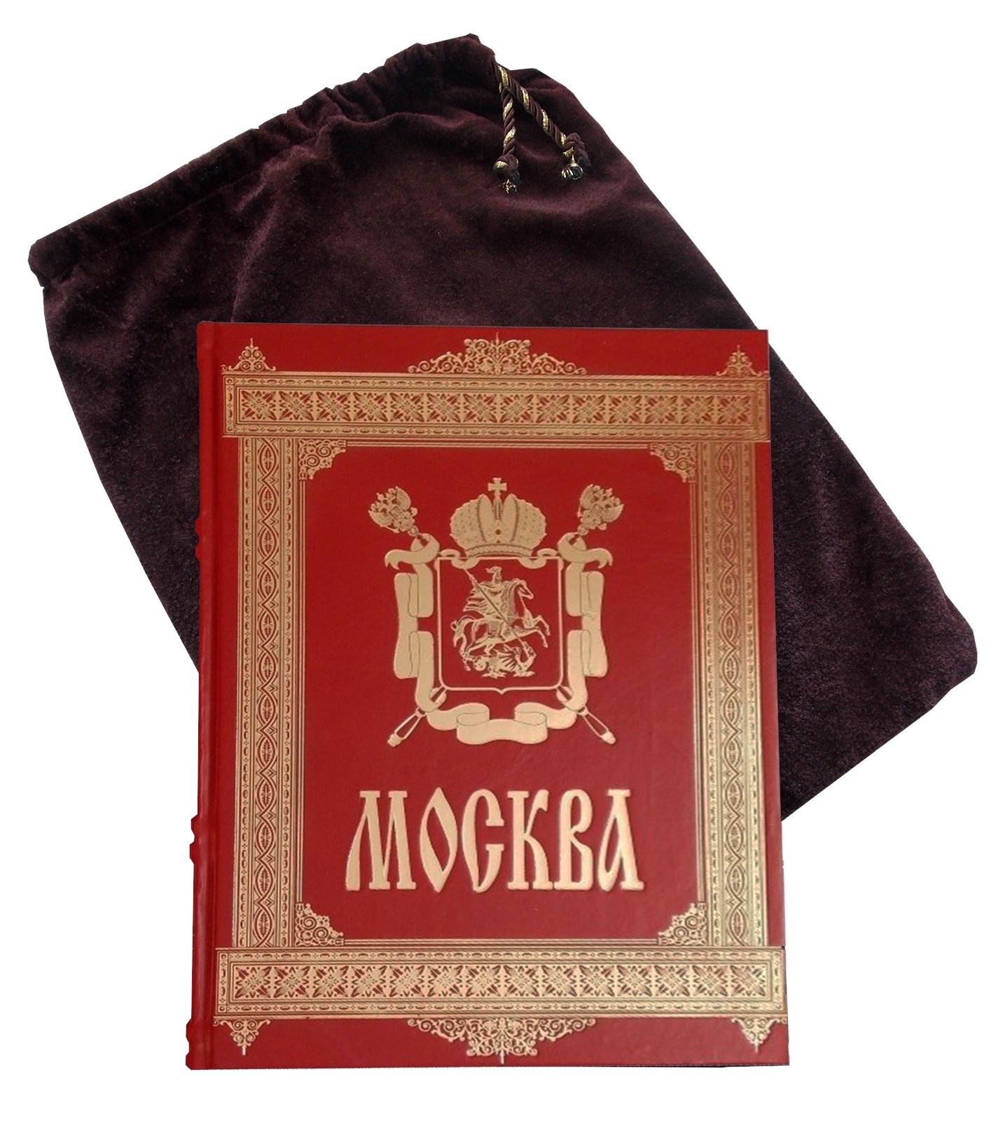 Где Можно Купить Подарок В Москве
