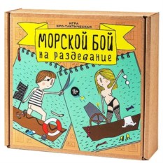 Эротические секс игры