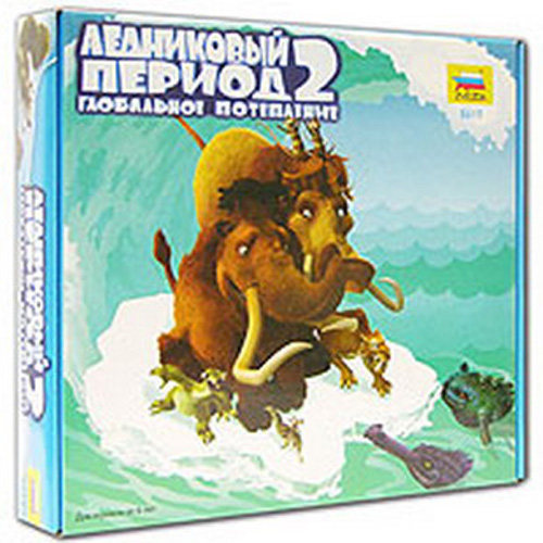 Игра «Ледниковый период»