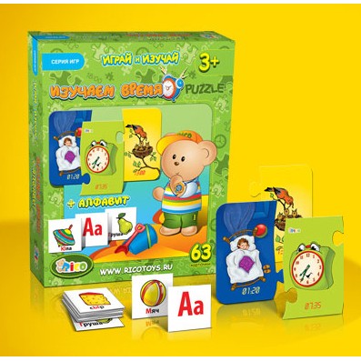 Настольная игра «Изучаем время + алфавит» 