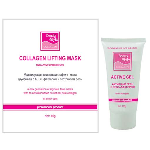 Collagen lifting mask