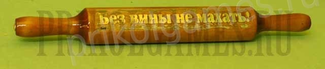 http://content.podarki.ru/goods-images/92b6ab88-4ff7-4641-9a60-cf40da1ec9f6.jpg